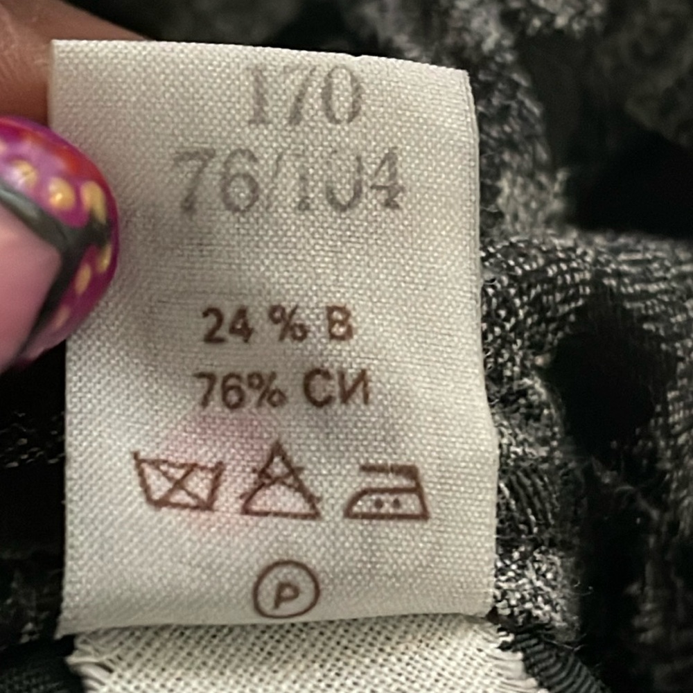 Vintage Arda Ruse Check Pleated Soviet Skirt - Picture 4 of 17
